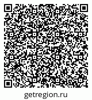 79064379684