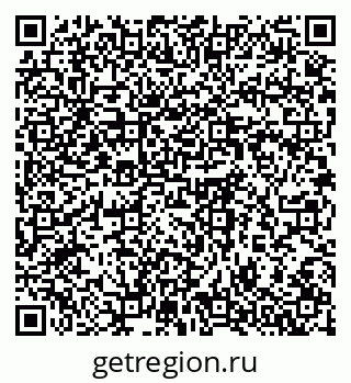 79064379725