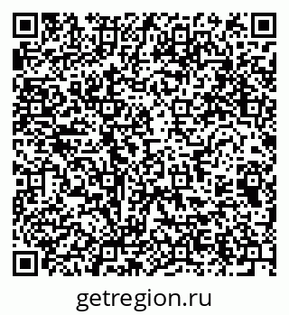 79064379737