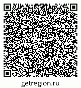 79064379739
