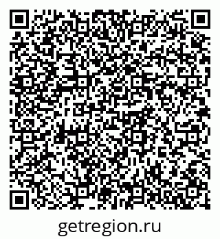 79064379748