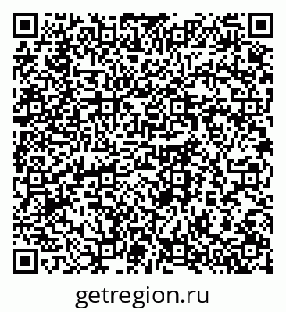 79064379750