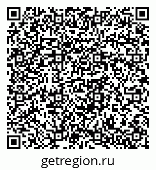 79064379770