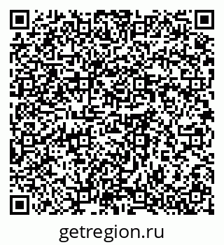 79064379800