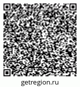 79064379845