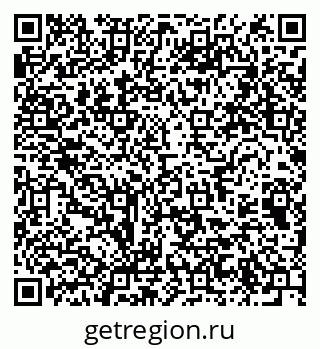 79064379848