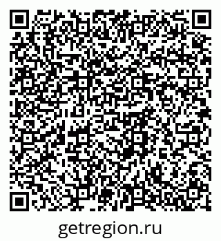 79064379865