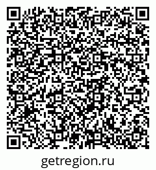 79064379868