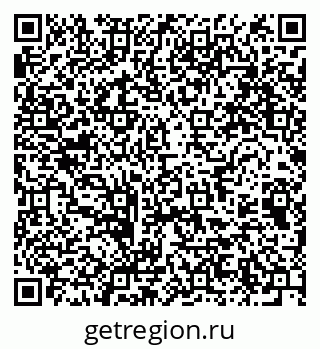 79064379870