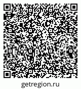 79064379890