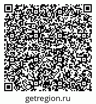 79064379900