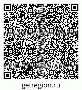 79064379920