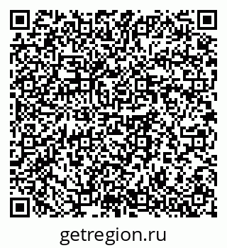 79064379925
