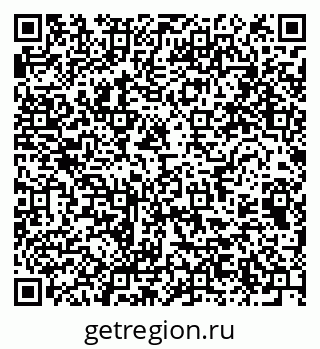 79064379990