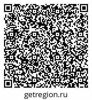 79064380006
