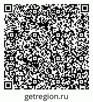 79064380069