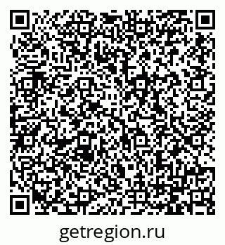 79064380110