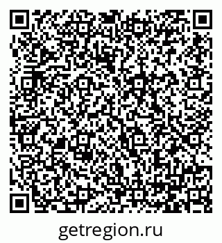 79064380410
