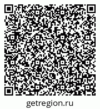 79064380480