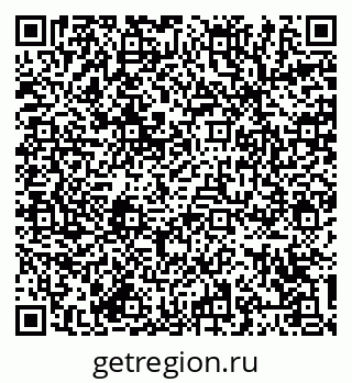 79064380481