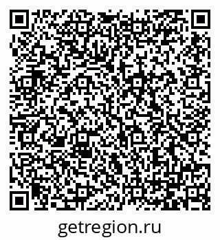 79064380483