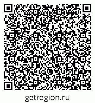 79064380484