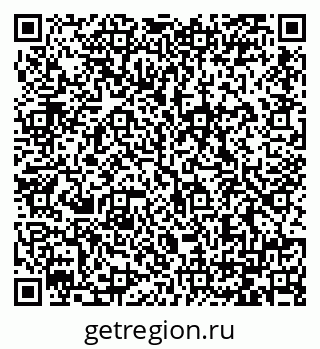 79064380487
