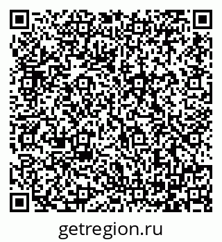 79064380489