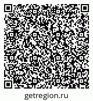 79064380491