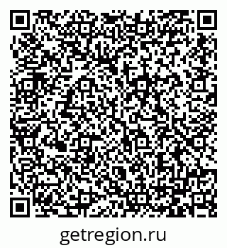 79064380492