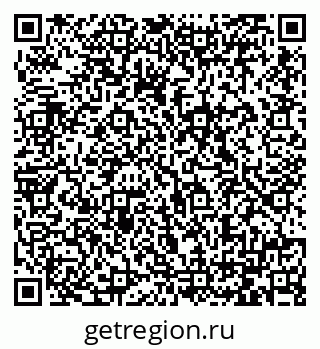 79064380529