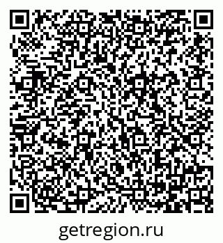 79064380530