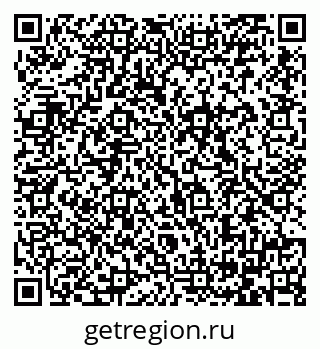 79064380540