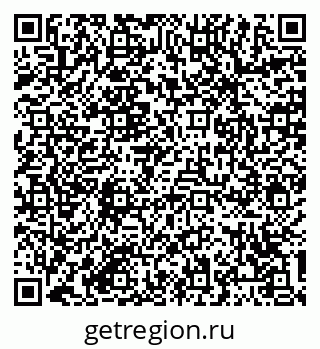 79064380608