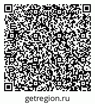 79064380630