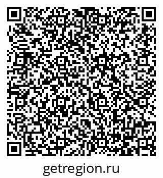 79064380632