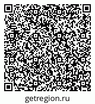 79064380651