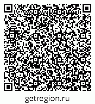 79064380672