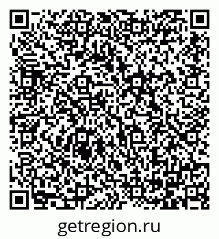 79064380673