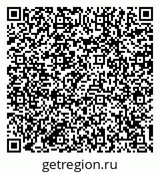 79064380674