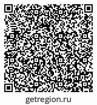 79064380686
