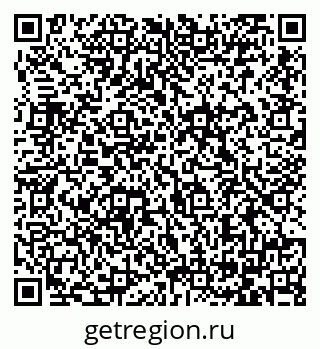 79064380690
