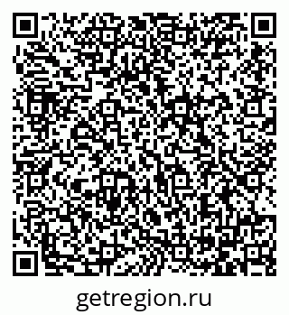 79064380694