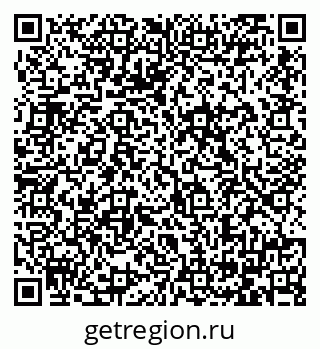 79064380725