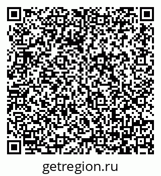 79064380730