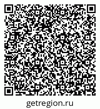 79064380733