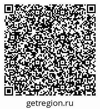79064380740
