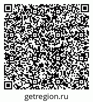 79064380742