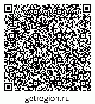 79064380745