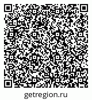79064380748